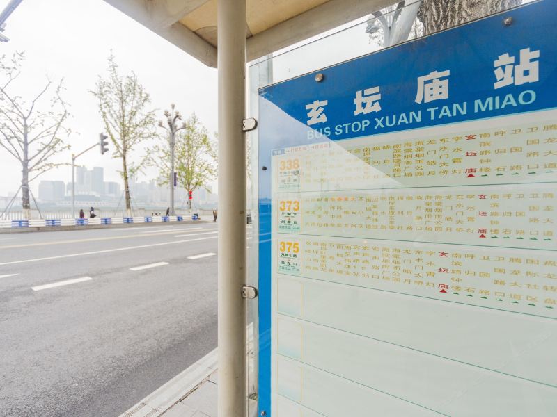 重庆馋宝宝普通公寓(仁济路店)