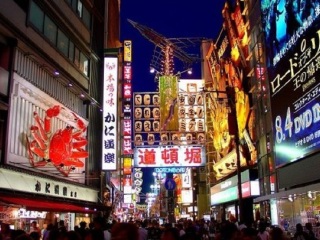 日本旅游本_双飞日本十日游多少钱_赴日本旅游价格