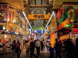 日本旅游本_双飞日本十日游多少钱_赴日本旅游价格
