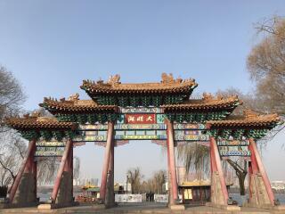 泰山北部旅游_泰山7日游费用_去泰山旅游报价