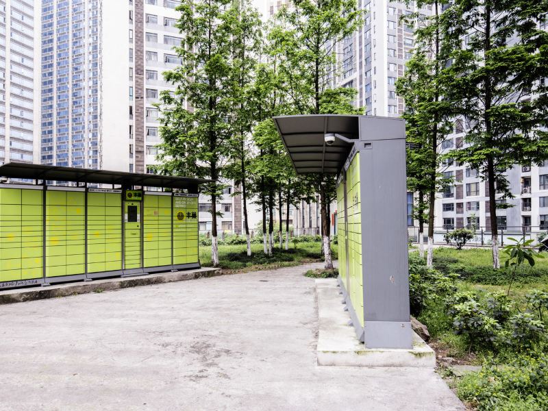 重庆圈圈Shirley公寓