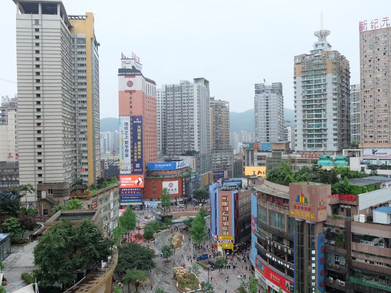 重庆火烈鸟民宿(公园支路分店)