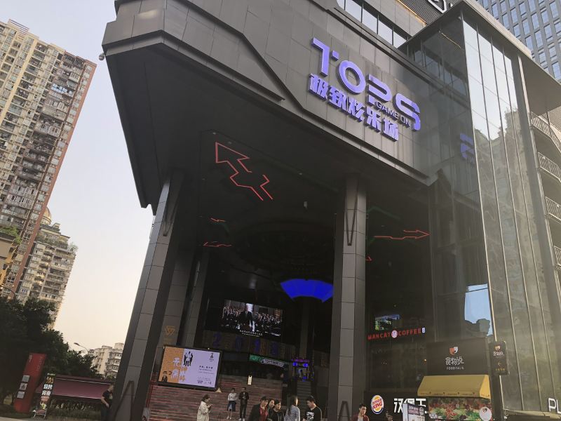 酒店外观