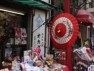 暑假日本游價(jià)格_日本旅游需要多少錢_廣州日本旅游團(tuán)