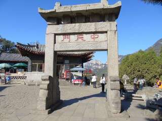 泰山北部旅游_泰山7日游费用_去泰山旅游报价