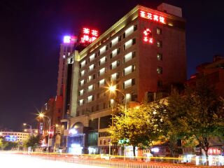 云南玉龍雪山旅行跟團(tuán)_云南玉龍雪山游花多少錢_云南玉龍雪山游跟團(tuán)多少錢