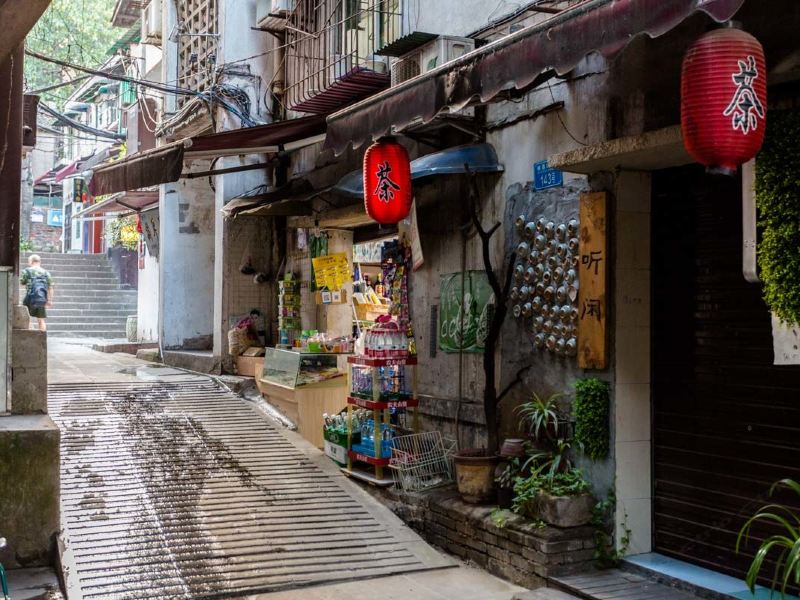 重庆周晟的家公寓(金碧正街分店)