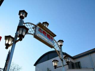 日本旅游大概多少钱_去日本报团多少钱_日本旅游旅行团
