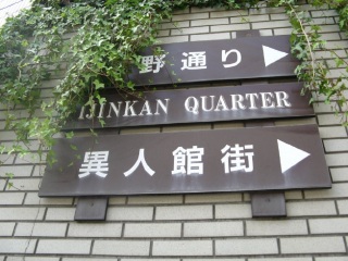 去日本旅游度假_日本旅游哪儿好_香港旅游团日本