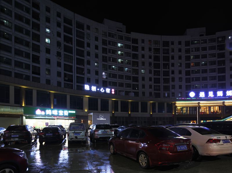 酒店外观