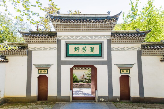 猎艳行动#【首发】读书行路,以醉翁亭的名义游滁州琅琊山