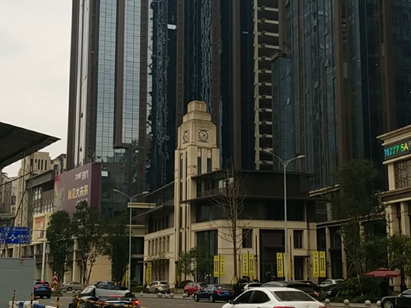 亚丁酒店(重庆力帆时代广场店)