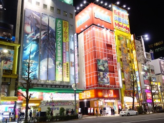 日本旅游大概多少钱_去日本报团多少钱_日本旅游旅行团