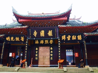 深圳出发四川旅游_去四川旅游的价钱_四川跟团游