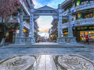云南大理麗江半自由行_到云南大理麗江旅游報(bào)團(tuán)價(jià)格_去云南大理麗江旅游怎么走