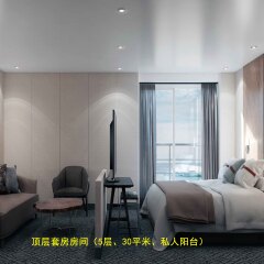 酒店模块 