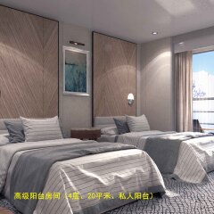 酒店模块 