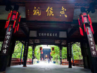 都江堰旅游需要多少錢_深圳到都江堰旅游報(bào)價(jià)_都江堰游跟團(tuán)多少錢2021