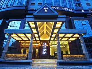 到厦门6天游_厦门旅游那里去_厦门十日跟团游