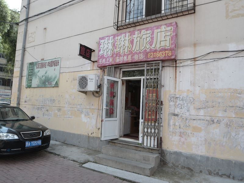 酒店外观
