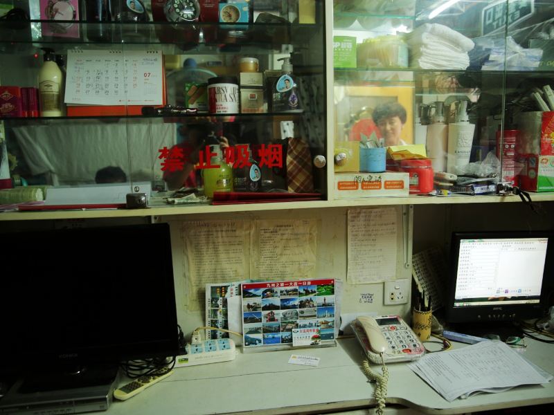 酒店大堂