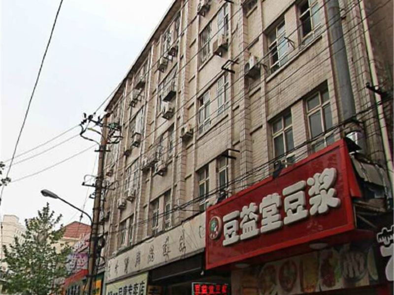 天空之城青年旅舍(青岛天津路店)