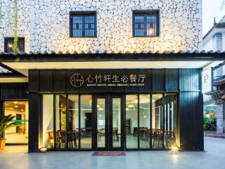 西双版纳旅游高端团_到西双版纳旅游跟团_6月份西双版纳旅游