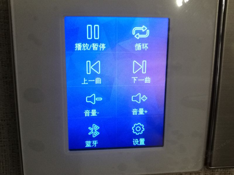 客房