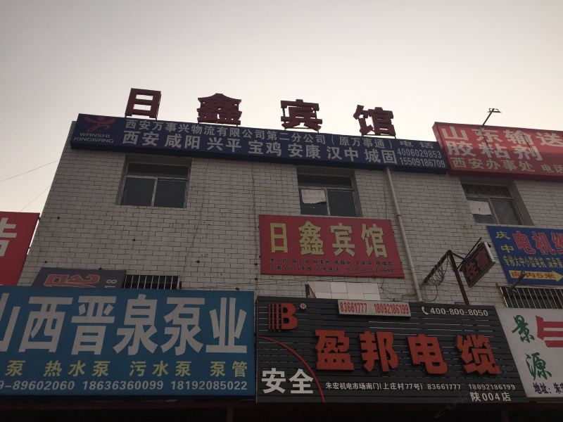 酒店外观
