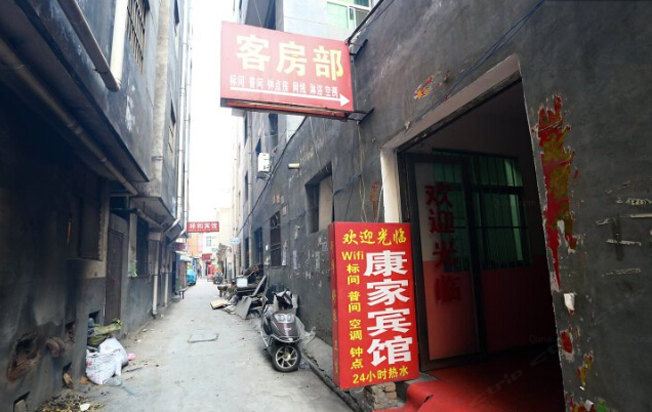 酒店外观