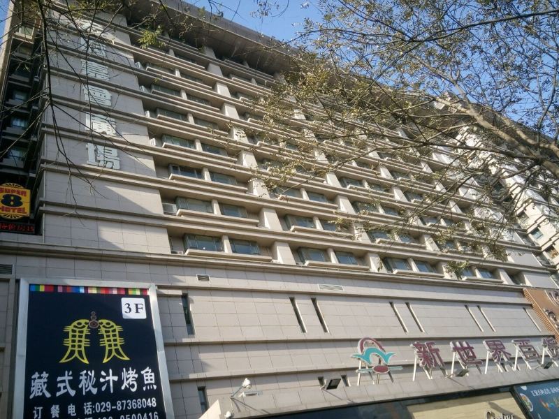 酒店外观