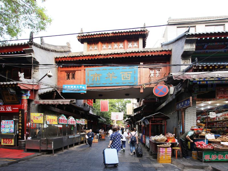 途悠悠happy美屋公寓(西安桃园路店)