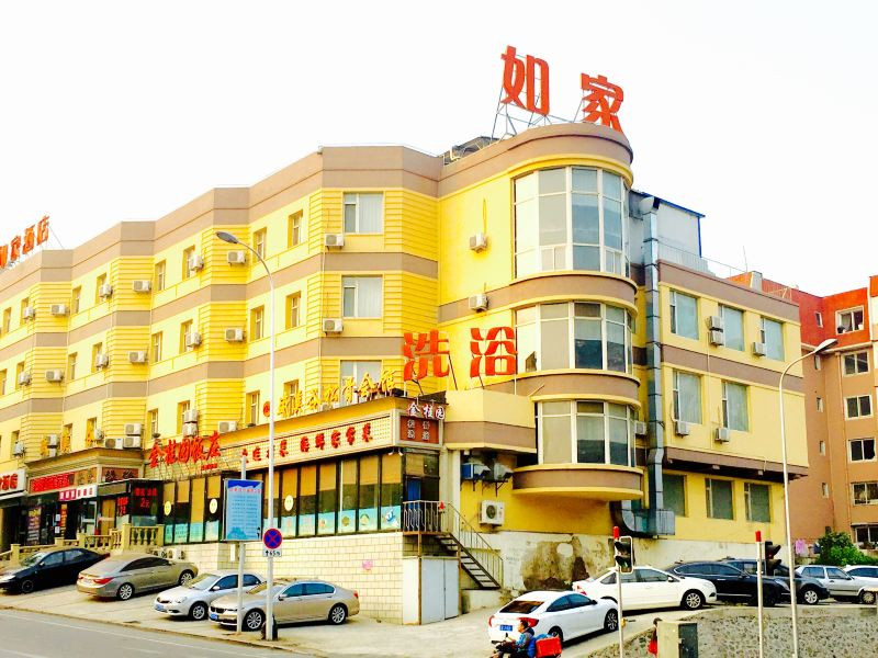 如家酒店(大连华南广场天河路枣园店)预订