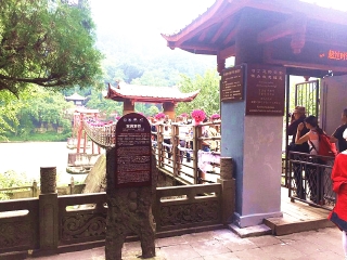 深圳出发四川旅游_去四川旅游的价钱_四川跟团游