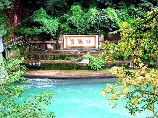深圳出发四川旅游_去四川旅游的价钱_四川跟团游
