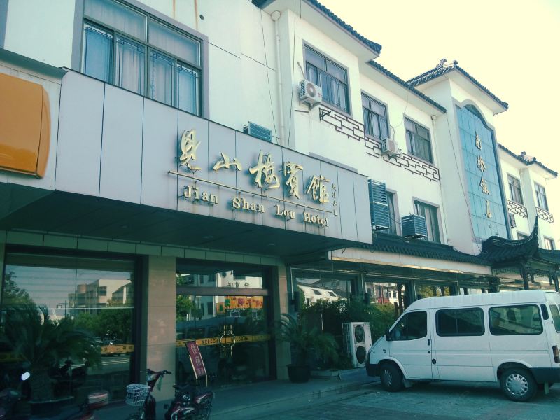 酒店外观