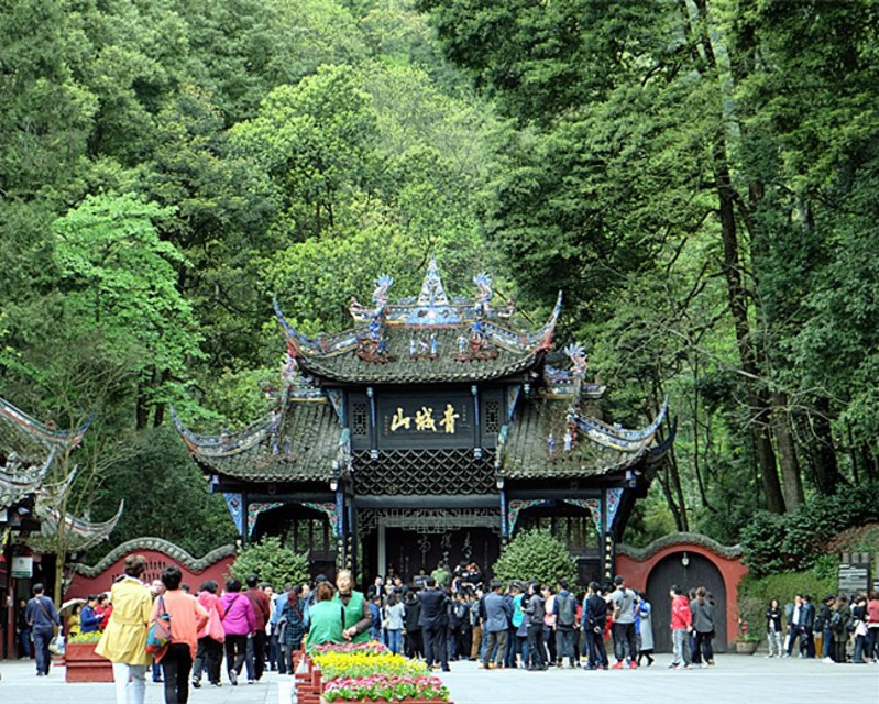 青城山,有前山和后山之