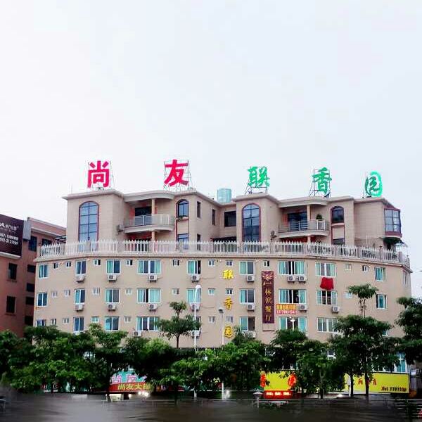 酒店外观