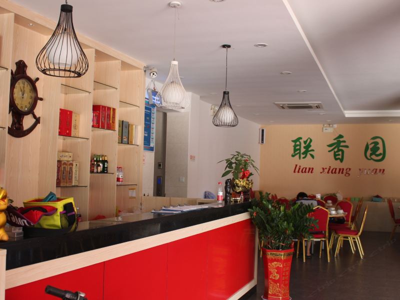 酒店大堂