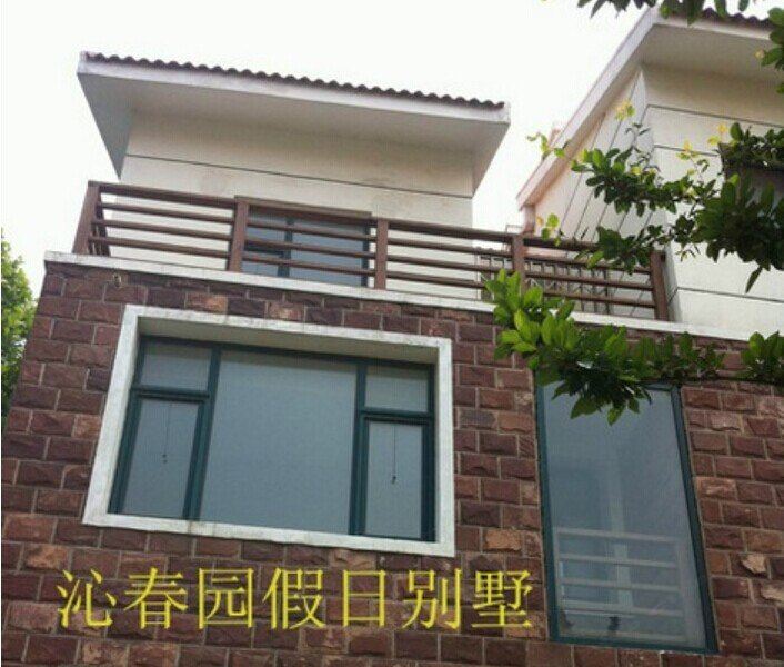 厦门沁春园假日别墅