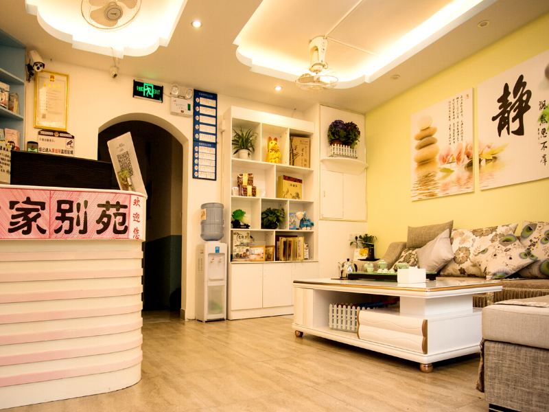 酒店大堂