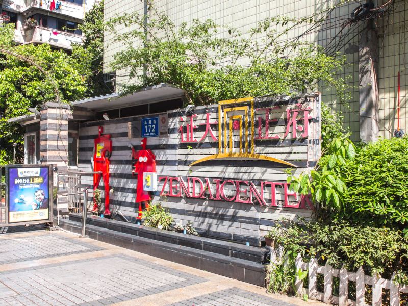 酒店外观