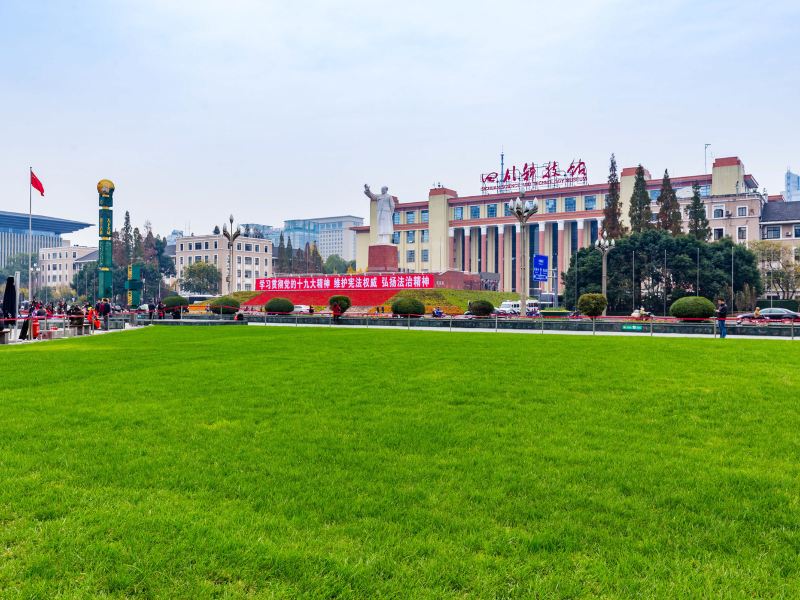 成都seevon旅行家公寓