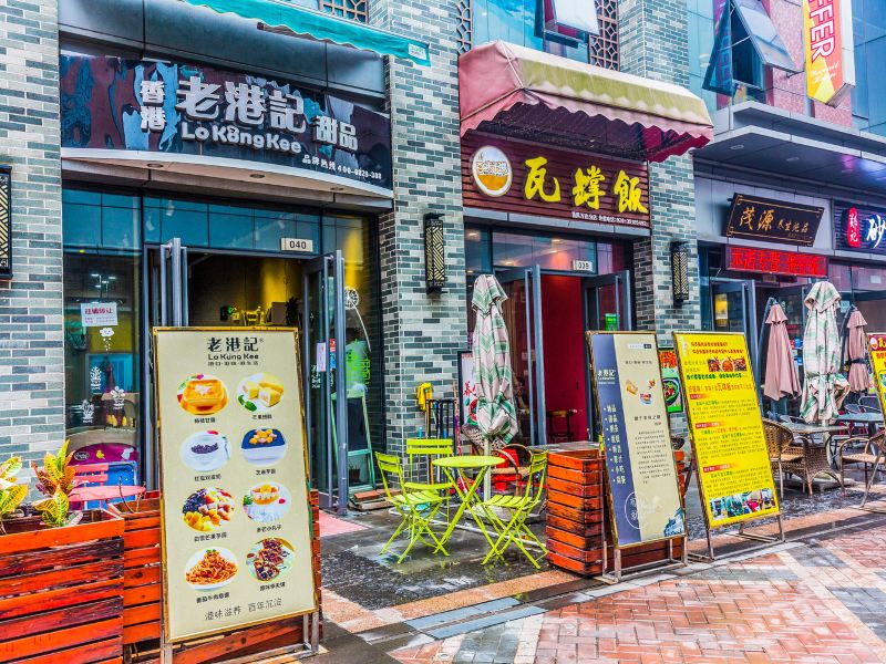 广州呀紫姑娘公寓(万惠一路分店)