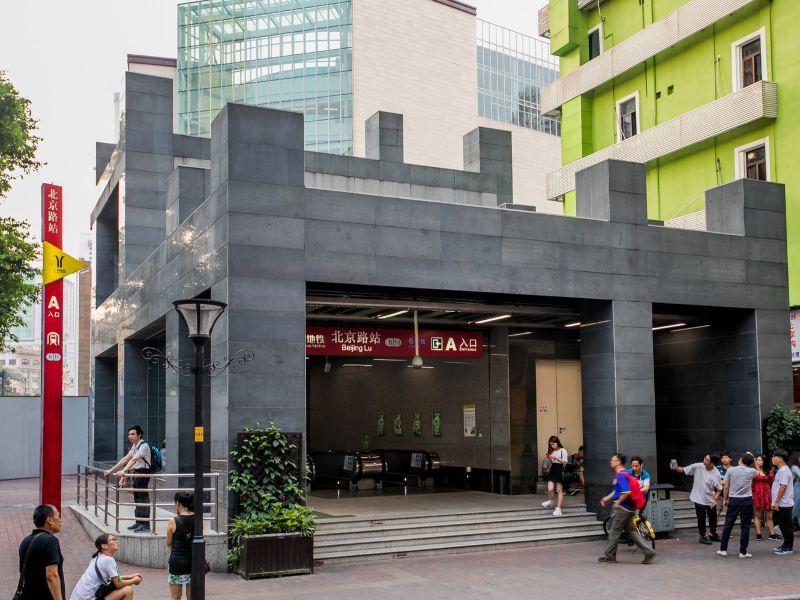 广州Leow公寓(大佛寺弘法大楼分店)