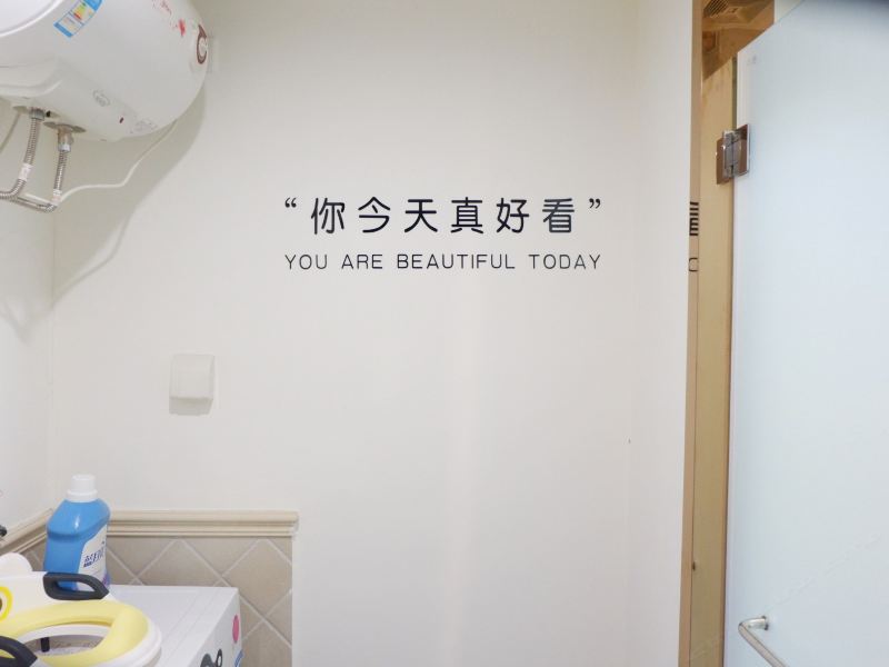 客房