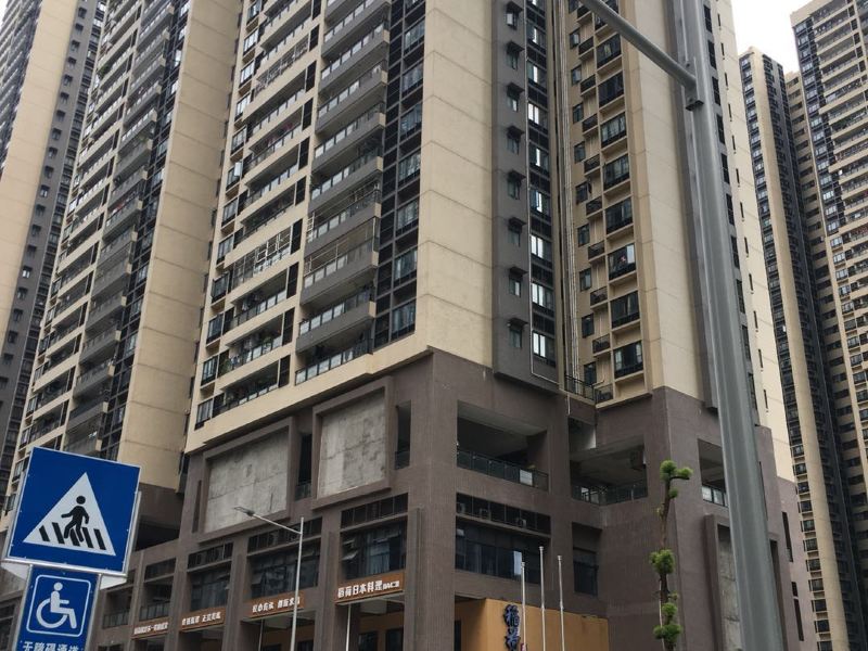 广州假日风民宿