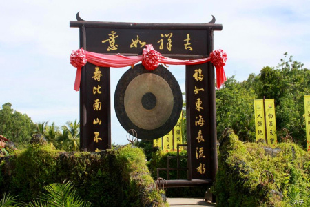 <三亚南山寺-天涯海角1日游>2至6人舒适纯玩小包团、独团专车、酒店/机场上门接送、含门票、不足6人请选升级方案