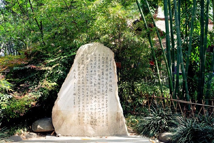 杜甫草堂