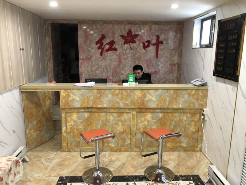 酒店大堂